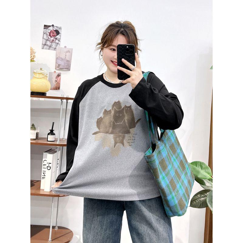 Plus-Size Women's Raglan Sleeve Patchwork Long-Sleeve T-Shirt Top, Spring and Autumn 2026 New Style, Slimming Base Layer for Slightly Chubby Women
