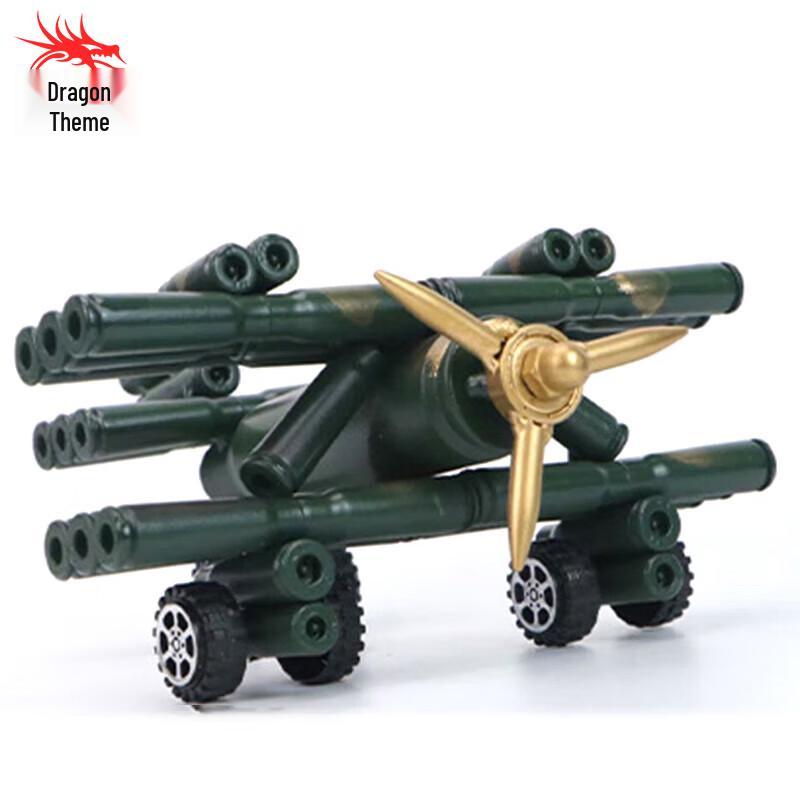 Bullet Casing Aircraft & Tank Model Pen Holder