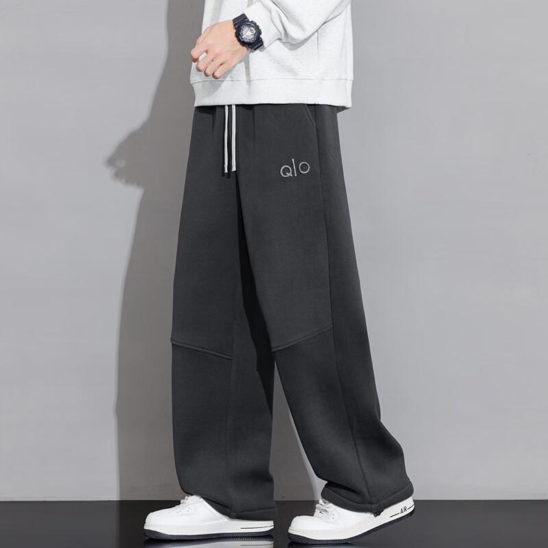 Men's Heavyweight Fleece-Lined Straight-Leg Sweatpants