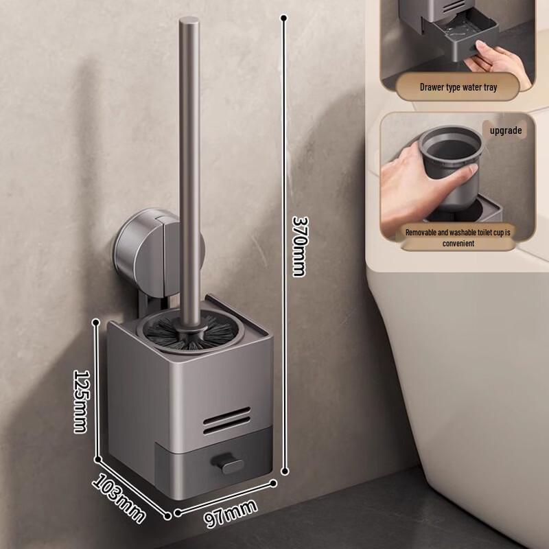 cmaos Suction Cup Wall-Mounted Toilet Brush