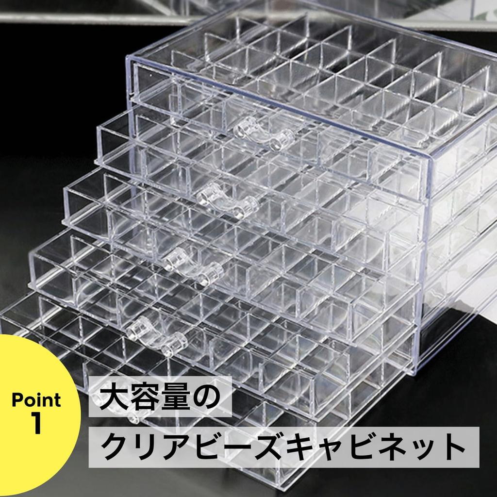 NYANDELMO Clear Accessory Cabinet, 5 Tiers/120 Compartments, ND-0093-R20-5×120