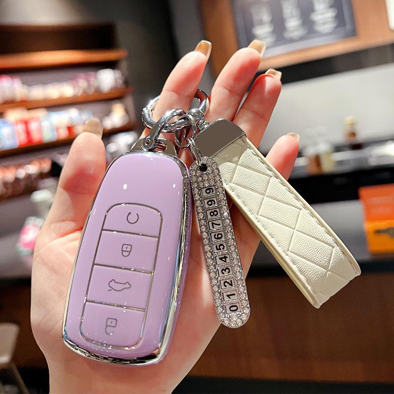 Chery Tiggo Key Cover for 2023 Models: Tiggo 9, Tiggo 8PRO, Tiggo 7P8P, 8 Kunpeng Edition