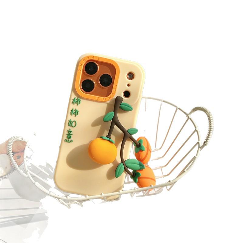 Kaki Ruyi Pendant iPhone 14/13/12 ProMax Anti-Fall Case