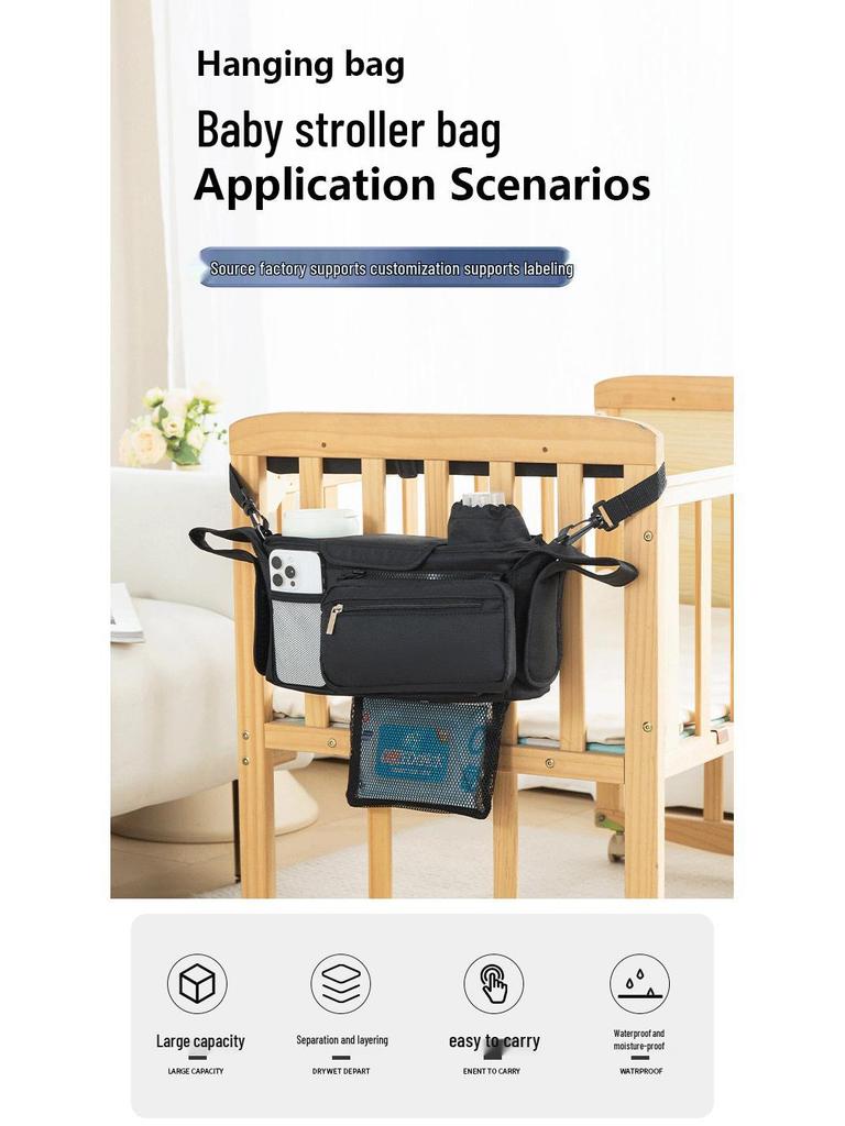 Universal Stroller Storage Bag - Cross-Border Hot Selling Accessory for Pushchairs