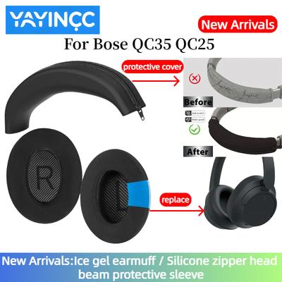 Replacement Cooling Gel +Ice Silk Cloth Ear Pads /Head Beam Protective Cover For Bose QC45 QC35 QC15 QC25 AE2 Gaming Headphones
