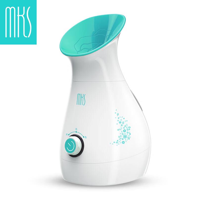 

MKS Cold & Hot Spray Facial Steamer Humidifier