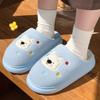 Winter Women Home Slippers Plush Warm Thick Bottom Slides Breathable Soft Non-slip Slippers Indoor Outdoor Men Casual Slippers