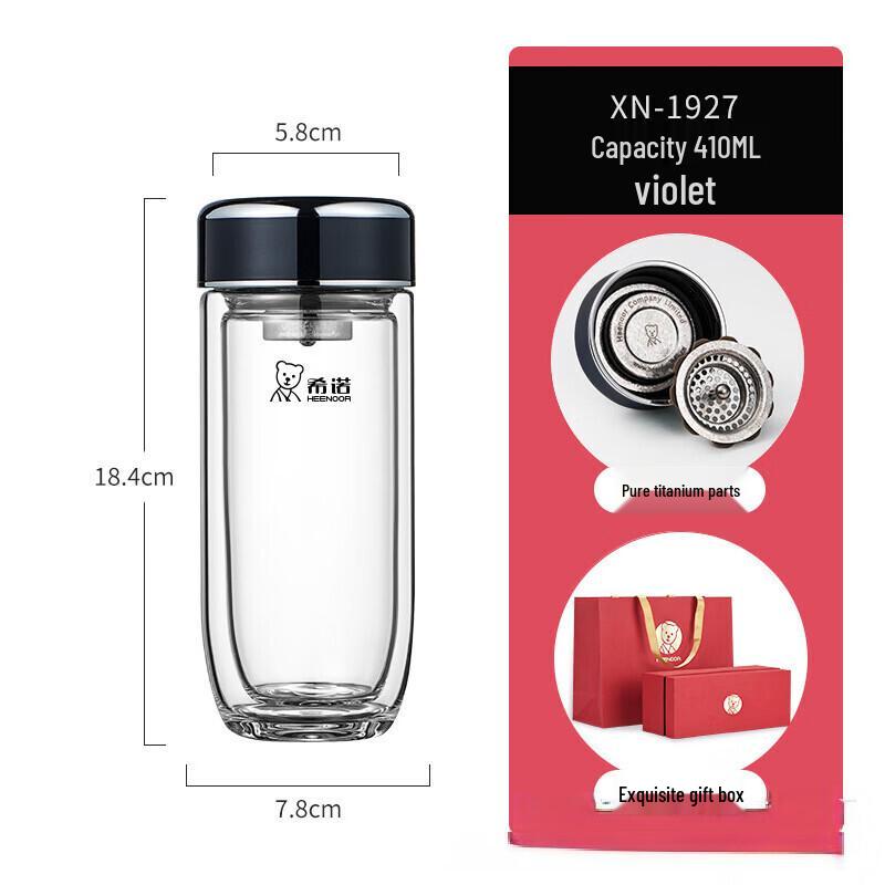 Xinor Double-Layer Insulated Glass Travel Mug