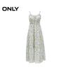 Only 2024 Summer Vacation Print Spaghetti Strap Tiered Dress