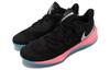 Nike Zoom Hyperspeed Court Se 'South Beach' DJ4476-064