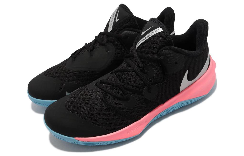Nike Zoom Hyperspeed Court Se 'South Beach' DJ4476-064