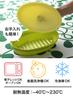CB JAPAN Silicone Steamer Pink Oval Microwave Cooking fleur