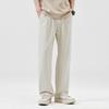 Solid Color Simple and Versatile Anti-wrinkle Drape Knitted Pants Men's Daily Commuting Loose Wide-leg Straight Casual Pants