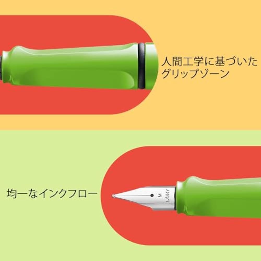 LAMY (Ramy) Safari Green Fountain Pen Green - Ergonomic Grip and Polished Left Handed Steel Tip (...