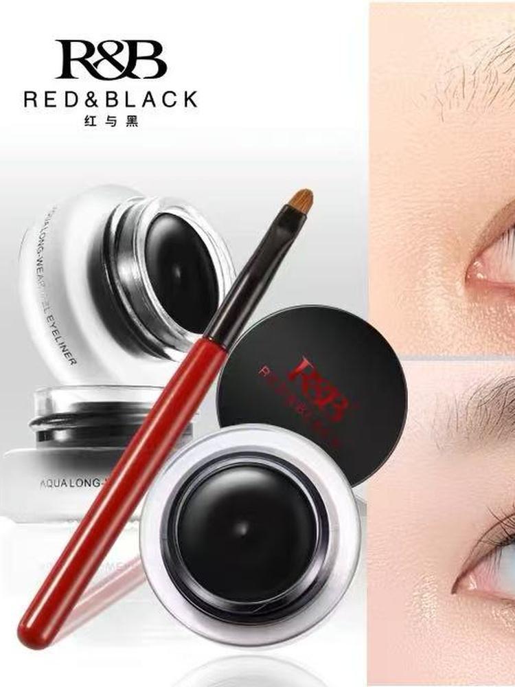 Red and Black Intense Black Eyeliner Cream Is Waterproof, Sweat-Proof, Does Not Smudge, Does Not Fade, Lasts Long and Dries Quickly