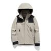 Spring and Autumn New Men's Outdoor Jacket Fashionable Thin Outdoor Sports Windbreaker Jacket
