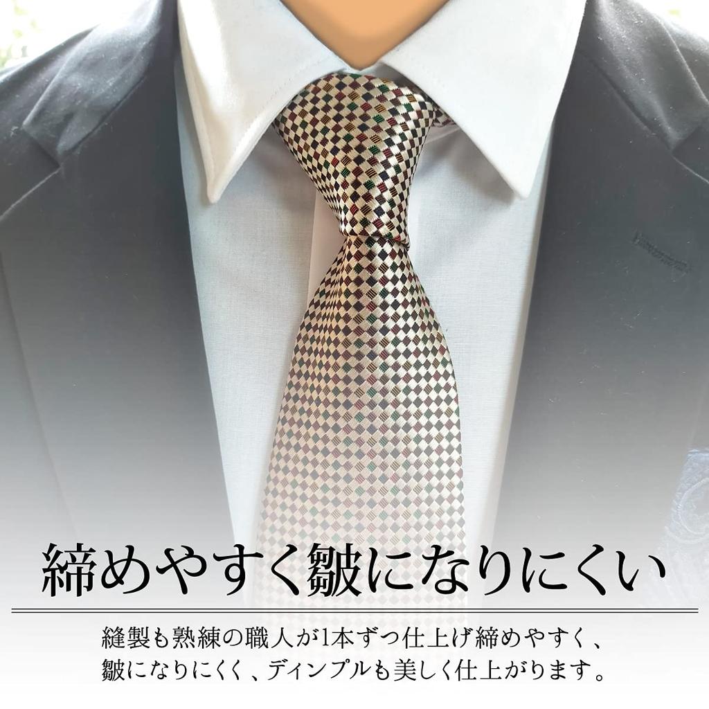 [NEKADO] (Nekado) Kyoto Nishijin-ori Original Necktie for Men, Amulet Checkered Pattern (Red) Popular, High-Quality, Year-End Gift, Birthday Present,