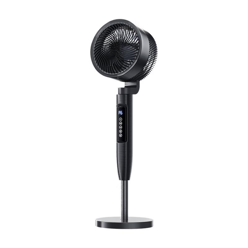 ZISIZ Quiet Floor Air Circulation Fan