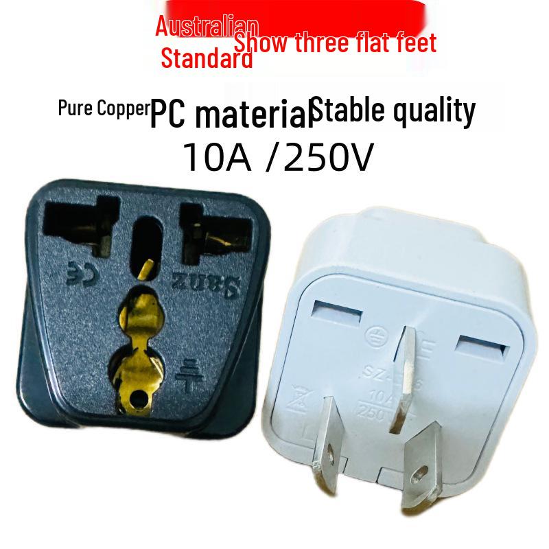 Pure Copper US to Australia/UK Three-Pin Adapter Plug Australian Standard - Three Flat Pins