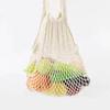 Beige Handheld Woven Mesh Shopping Bag - Polyester Cotton, Fruit Shoulder Tote