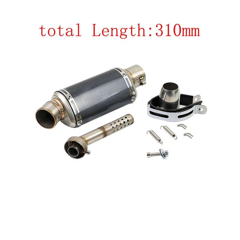 Motorcycle Exhaust Tailpipe for Ninja Z250 BJ300 R3 R25K6789
