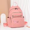 Large-capacity Commuter Bag - Embroidered, Versatile Women's Double-shoulder Bag, Fashionable Handbag