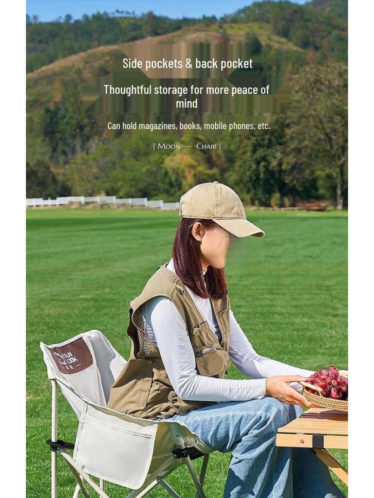 New German Portable Outdoor Folding Moon Chair with Backrest - Perfect for Camping, Fishing, and Picnics