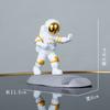 Leichter Luxus Minimalistisch Kung Fu Astronauten Ornamente Astronaut Handyhalter TV-Drama Artefakt Faules Geburtstagsgeschenk