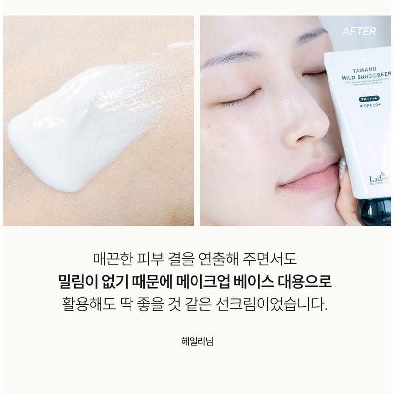 Lador - Tamanu Mild Sunscreen