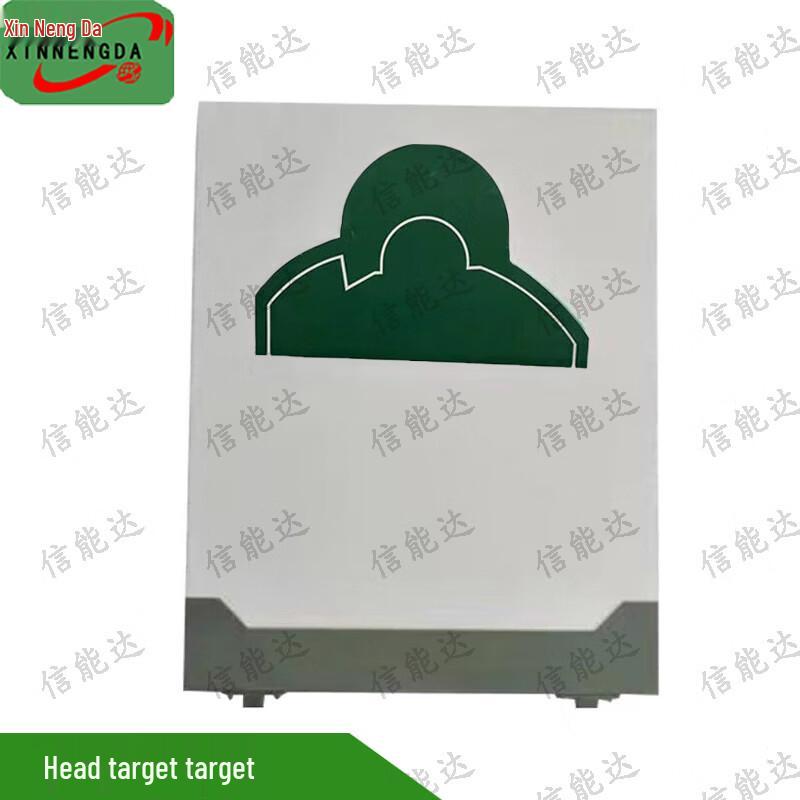 Xinnengda Universal Shockwave Target Boards
