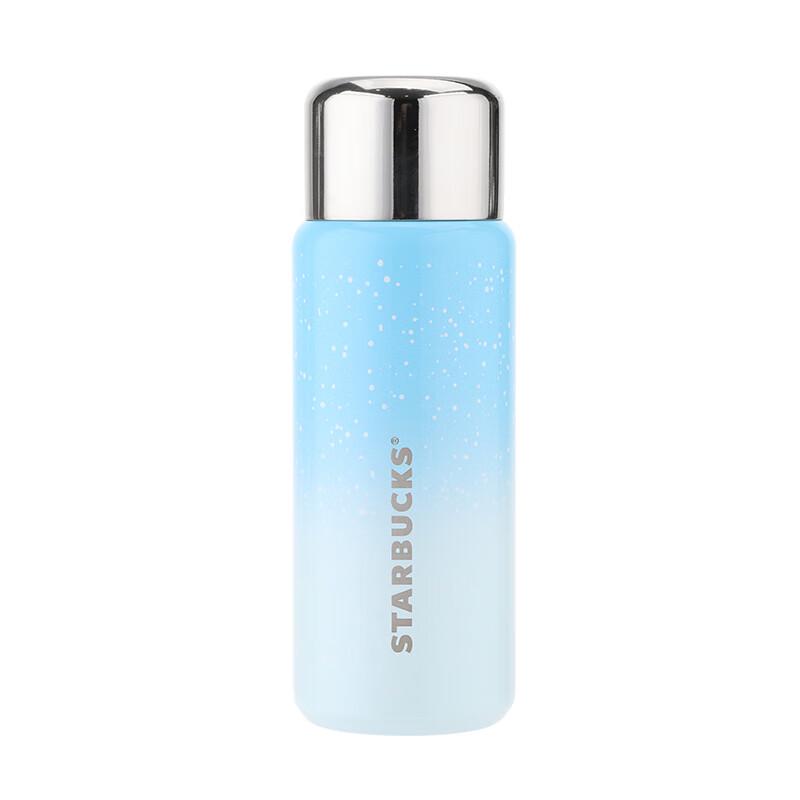 

Starbucks Starry Sky Blue Gradient Insulated Mug 266ml