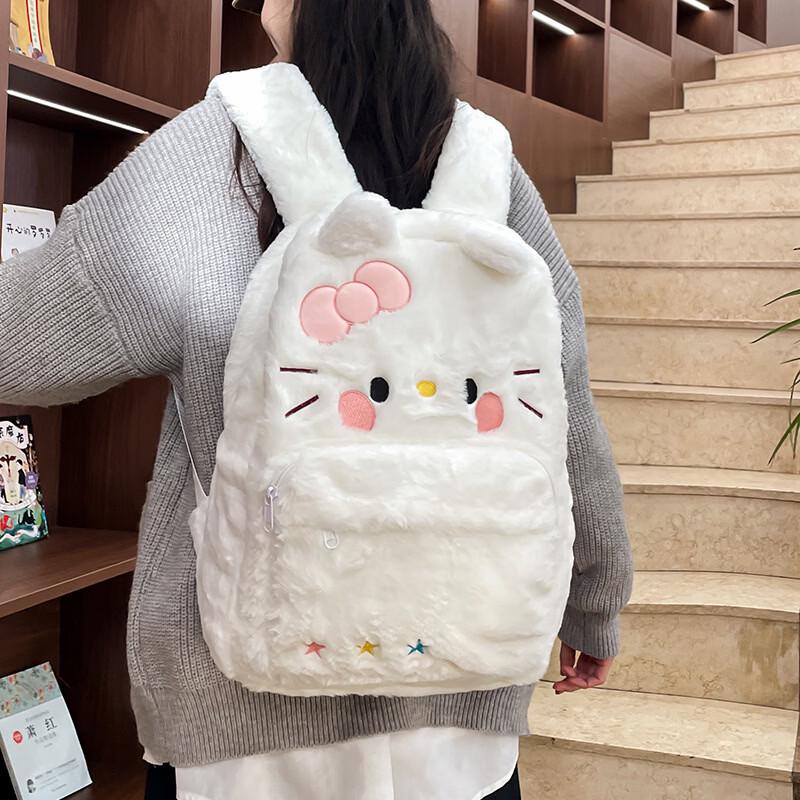 

Hello Kitty Plush Backpack