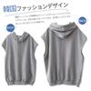 Summer Hoodie Short Ribbed Korean Loose Going Relaxation [Tiernyueth] Women's Tops, V-neck, Sleeves, Hooded, Pockets, Hem, Fashion, Elegant, Fit,
