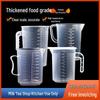 ZISIZ Food-Grade Kitchen Measuring Cup