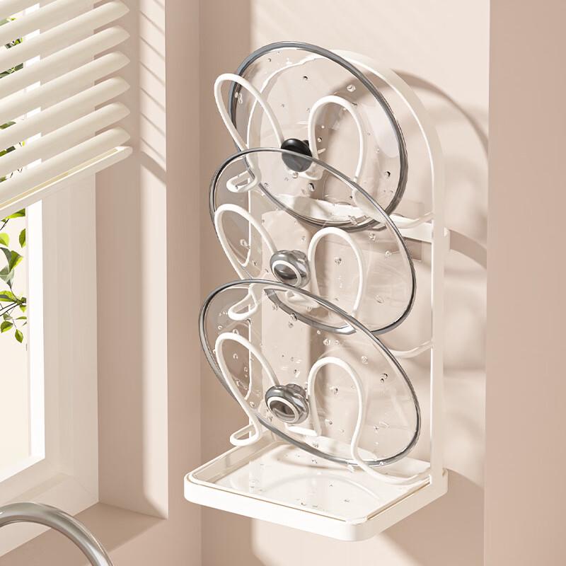 Nordic Foldable Countertop Pot Lid Rack