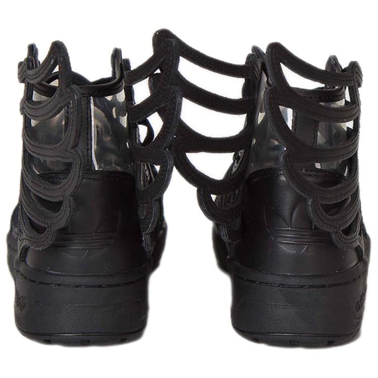 adidas JS Wings 2.0 Sneakers Unisex con Ritagli Nero Core-Black B26273