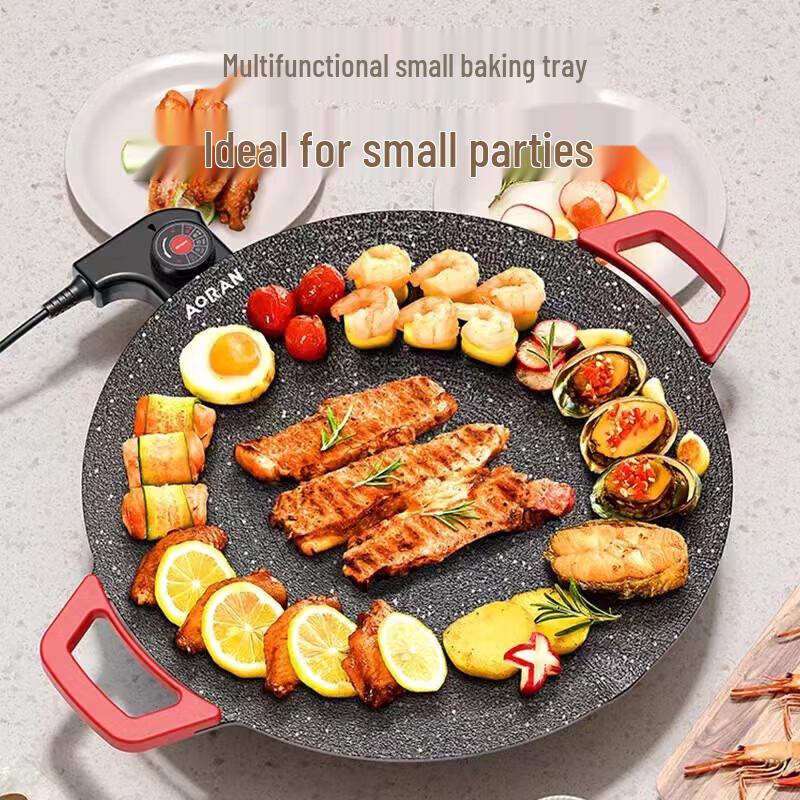 Multi-functional Electric Grill & Roasting Pan