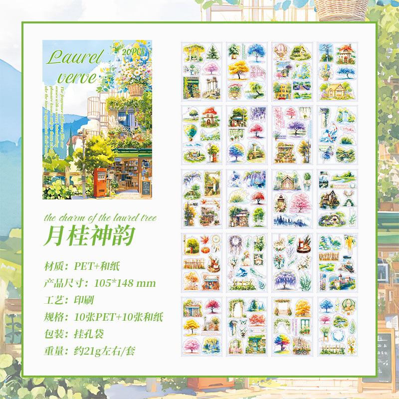 

20 pcs Large size Vintage INS Stickers book Adhesive Diy Decorative Hand Account Diary Album Scrapbooking Junk Journal Supplies