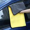 High-End Absorbent Microfiber Car Wash Towel - Superior Quality Detailing Cleaning Cloth for Car Wash Drying