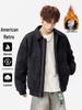 Men's Retro Lapel Duck Down Winter Jacket - Thick, Warm, Casual, Versatile Style