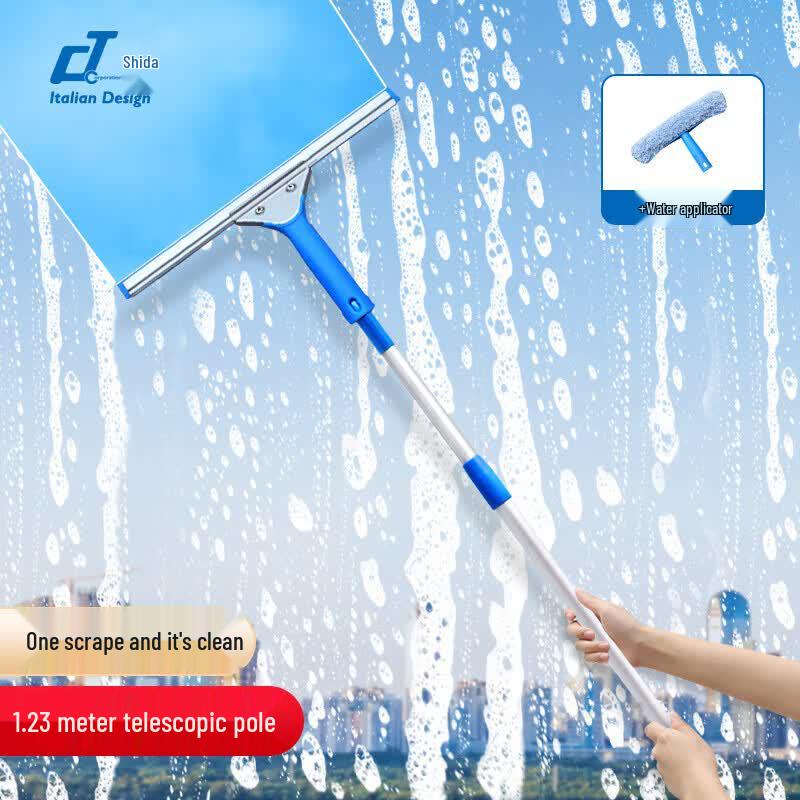 CT Shida Professional Window Cleaning Kit