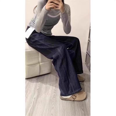 Women's Plus Size High-Waist Dark Blue Pear-Shaped Wide-Leg Jeans