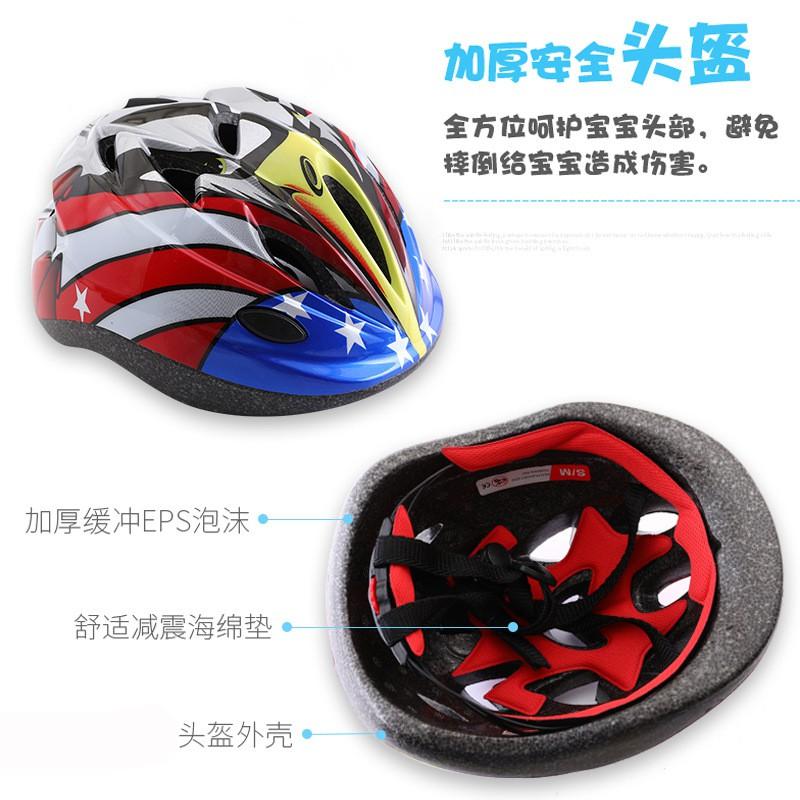 Kids Safety Helmet Skateboard Scooter Bike Roller Skates Balance Half PC EPS Protection Gear