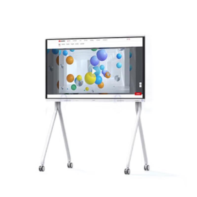 Huawei IdeaHub Board 2 75-inch Smart Collaboration Board (CN version)