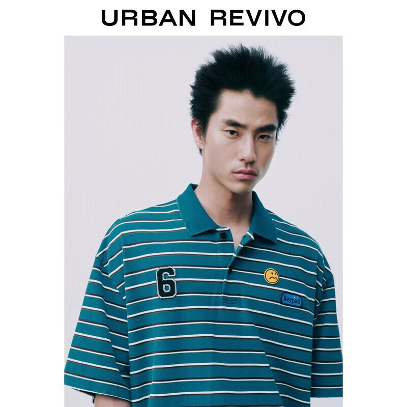 UR Men's Striped Embroidered Polo Shirt