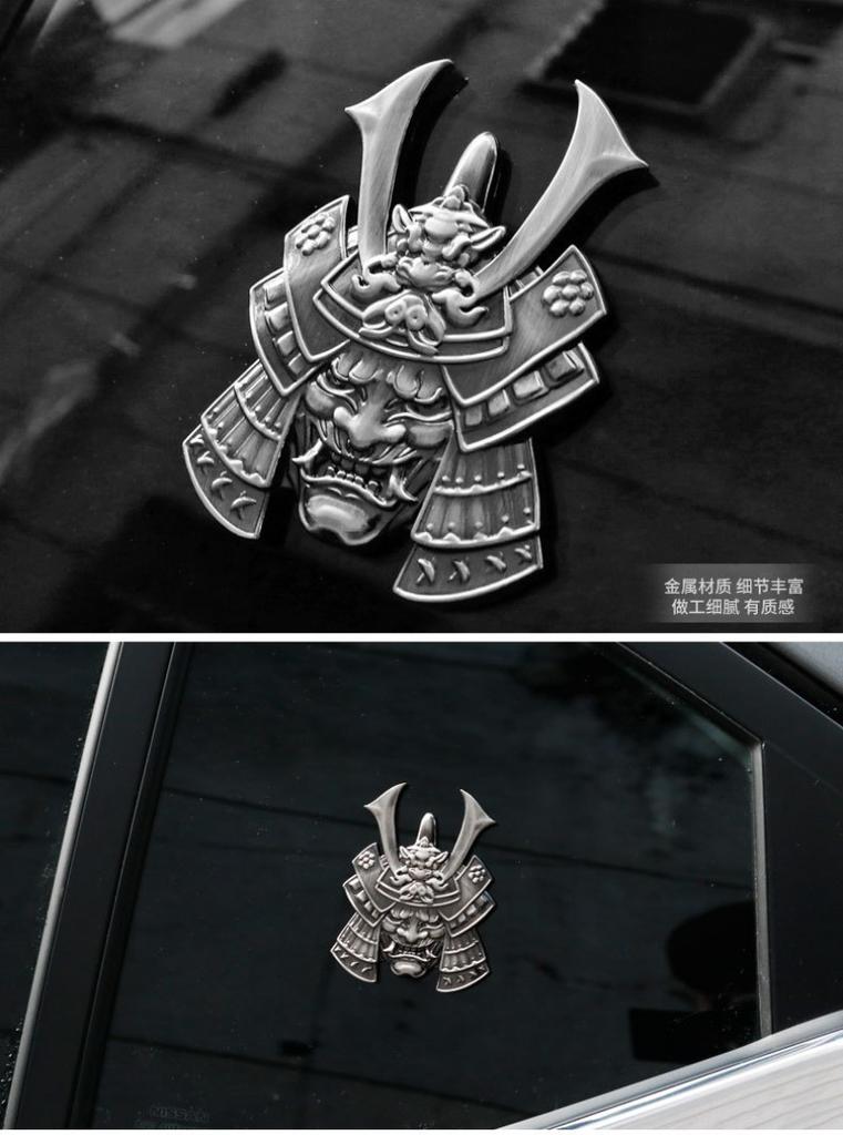 Japanischer Samurai Hannya Metall Autoaufkleber Emblem Heißes Abzeichen Totenkopf Stil Pranjna Gunmetal Kofferraum Auto Motorrad Zubehör