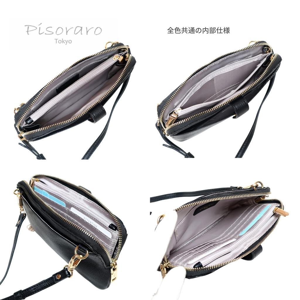 Pisoraro Wallet Shoulder Bag with Smartphone Storage, Crossbody, Black, Multifunctional, PR184 BLACK