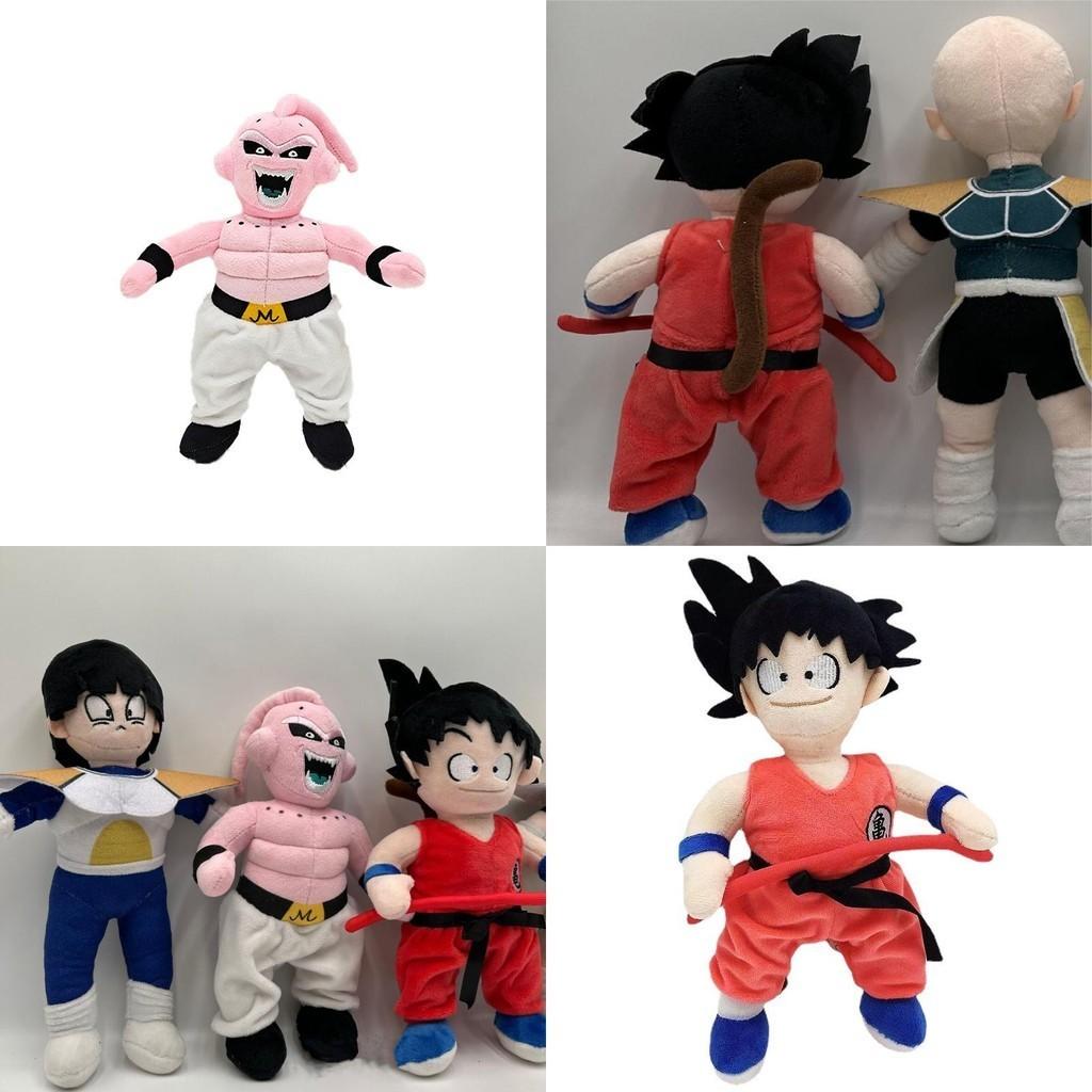 Yyds Peluche di Dragon Ball Morbidi e Coccolosi Giocattoli di Peluche per Bambini