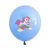 12Pcs 12inch Hawaiian Aloha Tropical Luau Latex Balloons for   Summer Beach Birthday Bar Party Wedding Supplies