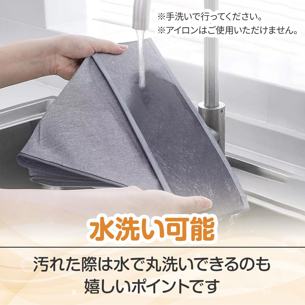 Kleideraufbewahrungs-Organizer mit 24 Schubladenteilern für Unterwäsche, Socken und Krawatten, faltbar (Grau)